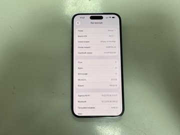 Б/в Мобільний телефон Apple iphone 14 pro max 512gb esim 01-201072323