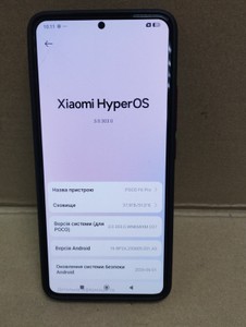 Б/в Мобільний телефон Poco f6 pro 12/512gb 01-201077335