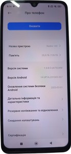 Б/у Мобільний телефон Xiaomi redmi 14c 4/128gb 01-201077626