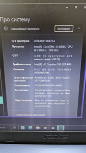 Asus 16/core i3 6006u ddr3/4gb ddr3/hdd 1000 gb/ssd *відсутній/*інтегрована