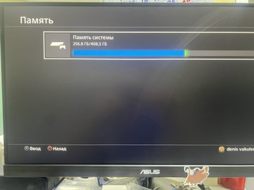 Б/в Ігрова приставка Sony playstation 4 slim 500gb 01-201097016