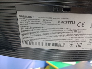 Б/в Монітор Samsung s27dg500 01-201102953