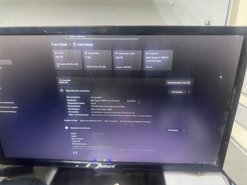 Б/у Системный блок Пк amd ryzen 5 5600/ram 16 gb/hdd відсутній/ssd 1000 gb/nvidia rtx 5050 (geforce) 8gb gddr6 128bit 01-201098245