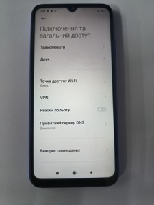 Б/в Мобільний телефон Xiaomi redmi 9a 2/32gb 01-201101640