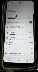 Б/у Мобільний телефон Motorola xt2223-1 moto g62 4/64gb 01-201106704