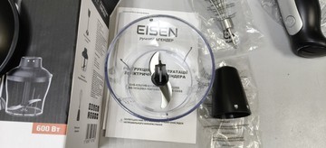 Б/в Блендер Eisen ehb-632 01-201107585