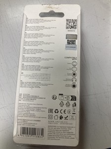 Б/у Сетевое зарядное устройство Borofone bas44a +type c 01-201110510
