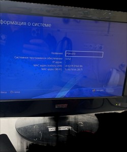 Б/в Ігрова приставка Sony playstation 4 slim 500gb 01-201109028