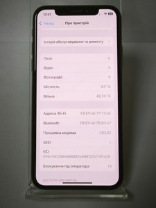 Б/в Мобільний телефон Apple iphone xs 64gb 01-201114992