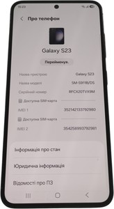 Б/в Мобільний телефон Samsung galaxy s23 sm-s911b/ds 8/256gb 01-201112825