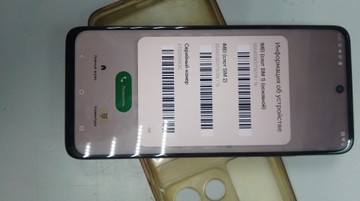 Б/в Мобільний телефон Motorola moto g15 8/256gb 01-201116274