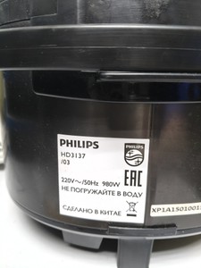 Б/в Мультиварка Philips hd3137/03 01-201116827