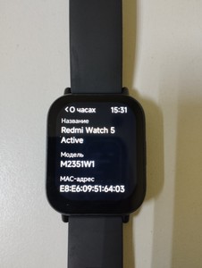 Б/в Смарт-годинник Xiaomi redmi watch 5 active 01-201116880