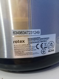 Б/в Мультиварка Rotex repc76-b 01-201123580