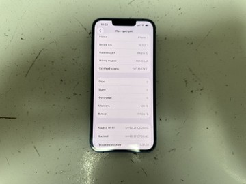 Б/в Мобільний телефон Apple iphone 13 128gb 01-201126185