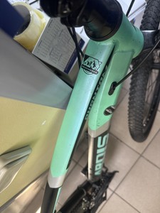 Б/в Велосипед Ardis phantom mtb st 29" / рама 19" 01-201126706