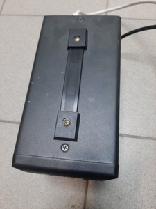 Aruna sdr-1000