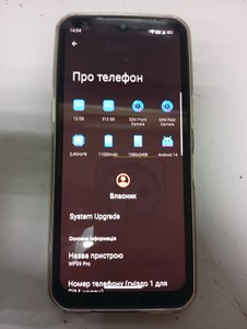 Б/в Мобільний телефон Oukitel wp39 pro 12/512gb 01-201127343