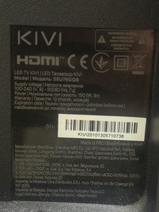 Б/в Телевізор Kivi 55u760qb 01-201127736