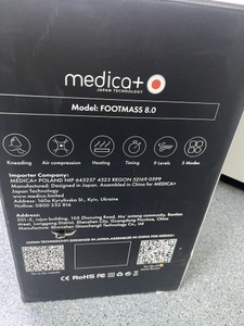 Б/в Масажер Medica  footmass 8.0 01-201127193