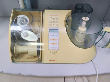 Б/в Кухонний комбайн Moulinex genius 2000 01-201130339