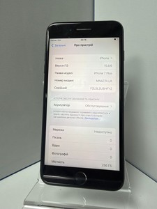 Б/в Мобільний телефон Apple iphone 7 plus 256gb 01-201131119