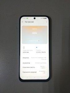 Б/в Мобільний телефон Oppo a6k 4/256gb 01-201131589