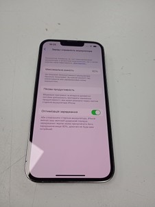 Б/в Мобільний телефон Apple iphone 13 pro 128gb 01-201095782