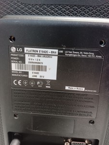 Б/у Монитор Lg electronics e1942c 01-201146680