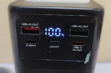 Б/в Повербанк Xo pr-287 80000 mah 01-201146453