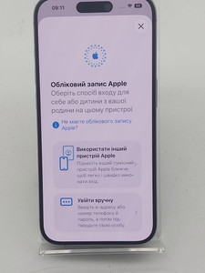 Б/в Мобільний телефон Apple iphone 15 pro 256gb 01-201149971