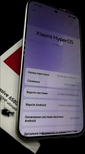 Б/в Мобільний телефон Xiaomi redmi note 15 pro 5g 8/256gb 01-201146707