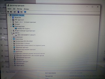 Б/в Ноутбук Asus 15/pentium 2117u ddr3/4gb ddr3/hdd 500 gb/*інтегрована 01-201150997