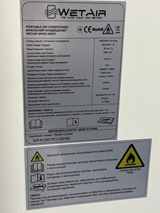 Б/в Мобільний кондиціонер Wetair wpac-m07k 01-201154488
