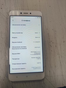 Б/в Мобільний телефон Xiaomi redmi 4x 3/32gb 01-201154560