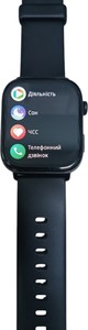 Б/у Смарт-часы Gelius pro gp-sw009 amazwatch numix 01-201123313