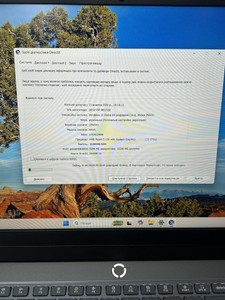 Lenovo екр.15/amd ryzen 5 150/ram16gb/ssd 512gb/nvidia geforce rtx 5050 8gb