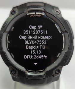 Б/в Смарт годинник Garmin instinct 3 01-201163946