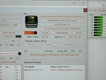 Б/в Ноутбук Asus 15/core 5 210h ddr4/16gb ddr5/hdd *відсутній/ssd 512 gb/geforce rtx4050 6gb 01-201152491