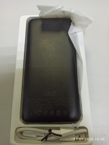 Б/в Повербанк Xo pr183 20000mah 01-201166922