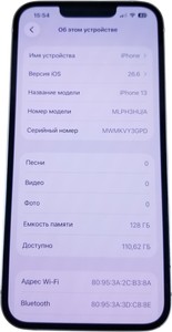 Б/в Мобільний телефон Apple iphone 13 128gb 01-201110354