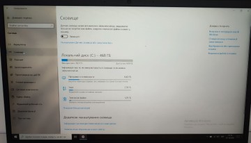 Б/в Ноутбук Hp 15/ryzen 3 7335u ddr5/16gb ddr5/ssd 512 gb/*інтегрована 01-201167467
