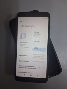 Б/в Мобільний телефон Xiaomi redmi 7a 2/32gb 01-201166818