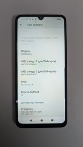 Б/в Мобільний телефон Xiaomi redmi a5 4/128gb 01-201170622