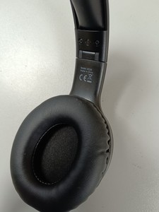 Б/в Навушники Borofone bo22 01-201175103