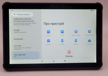 Б/в Планшет Oukitel rt6 8/256gb 4g dual sim 01-201180839