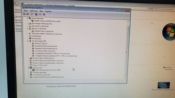 01-18674434: Пк сист. блок пк amd sempron 3400+/ram 2 gb/hdd 80 gb