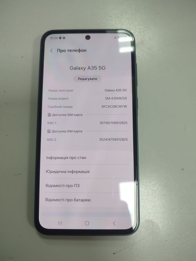 galaxy a35 5g 6/128gb