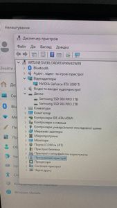 01-200533112: Artline overlord rtx p99 (p99v43win)