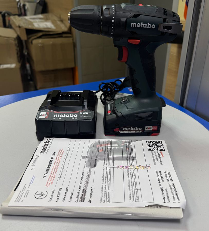 Metabo bs 18